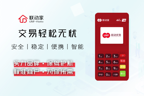 保护你的信用卡额度：防止降额封卡的秘诀，让你的信用不受影响！